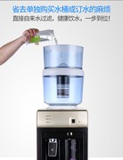 饮水机台式立式通用过滤桶净化桶净水器过滤水桶家用厨房直饮
