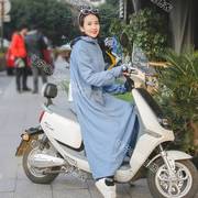 骑车电动摩托车女夏季长款纯棉，防晒衣全身，防紫外线披肩长袖挡