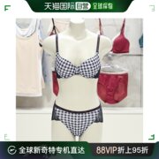 韩国直邮FILA underwear kiss me方格胸罩内裤套装 选1 (FI4BAF