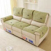 真皮沙发防滑坐垫三人，位电动功能沙发套皮沙发，专用沙发巾四季通用