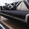 雪尼尔沙发垫红木沙发坐垫，四季通用防滑加厚沙发，盖布盖巾套罩座垫