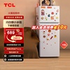 tcl118升双门家用宿舍，小型节能冷藏冷冻租房单人小冰箱
