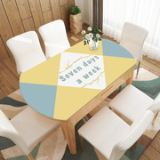 餐桌垫北欧椭圆软pvc玻璃桌布防水防油免洗塑料餐桌布家用台布