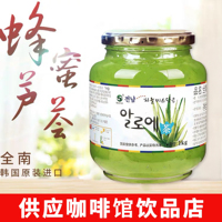 韩国芦荟茶进口蜂蜜全南