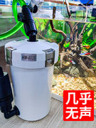 过滤桶鱼缸外置循环器水泵滤桶制氧一体机系统草滤筒森森前置专用