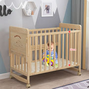 多功能实木婴儿床无漆宝宝bb床可变书桌儿童床，移动摇篮床拼接大床
