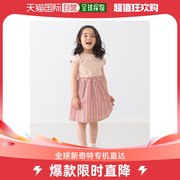日本直邮BEAMS mini 儿童条纹拼接连衣裙 款 春季 舒适亲肤