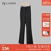 DTLANDO23夏季黑色西装喇叭裤女高腰显瘦垂感微喇休闲裤设计