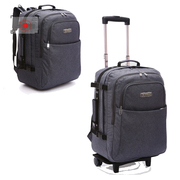 韩版拉杆背包大容量购物袋旅行包，多功能男女登机箱双肩，包轻便(包轻便)可拆