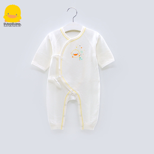 黄色小鸭婴儿连体内衣0-6个月男女宝宝纯棉哈衣春秋新生儿和尚服