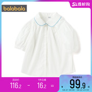 巴拉巴拉女童短袖衬衫白色衬衣夏季2024童装儿童洋气条纹上衣