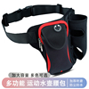 运动腰包跑步手机袋女式水壶，装备男款防水多功能健身旅行户外小包