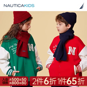 儿童美式复古NAUTICA童装 男女童棒球服外套春秋季运动空气层