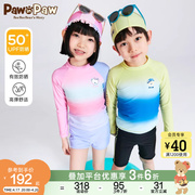 pawinpaw卡通小熊童装夏季男女童儿童分体泳衣泳帽防晒