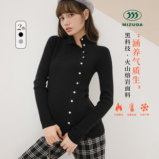 bellywear孕妇针织上衣秋冬装，时尚小立领斜开襟纽扣哺乳打底毛衣