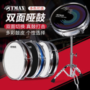 tmax12寸哑鼓垫节拍器套装儿童，初学架子鼓练习器双面专业打击鼓板