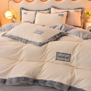 加厚法莱绒四件套，冬季床上用品保暖牛奶绒被套，罩珊瑚绒床单床笠款