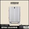 美旅行李箱新秀丽Samsonite20寸铝框登机旅行箱拉杆箱28寸TY1