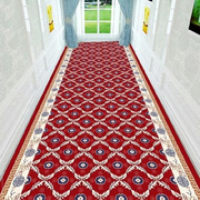 家用卧室宾馆新疆地毯客厅民族风床玄关整卷满铺厚款红色宿舍酒。