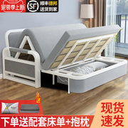 沙发床两用2022双人小户型网红款阳台多功能伸缩床可折叠单人床