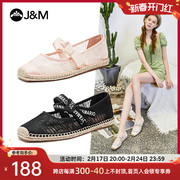 jm快乐玛丽2023夏季蝴蝶结浅口镂空平底一脚蹬透气凉鞋女鞋子