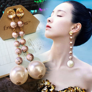 日韩欧美饰品夸张流行时尚香槟电光珍珠耳环超长美丽高贵奢华优雅