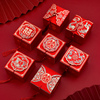 喜糖盒子礼盒装创意中国风婚礼糖果包装空盒糖盒结婚喜糖盒喜糖袋