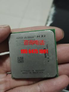 AMD Athlon ™ 64x2 处理器，如图，需要的全系列供应/议价