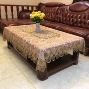 欧式茶几桌布布艺长方形客厅家用餐桌布，小方桌正方形台布椅垫防烫