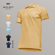 wolsey男士运动短袖翻领，t恤polo衫，纯色全面珠地网眼面料polo衫