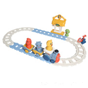 电动小火车儿童过家家触控感应益智玩具卡通轨道汽车玩具