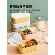 日式双层饭盒便当盒上班族小学生，可微波炉加热大容量分格餐盒套装