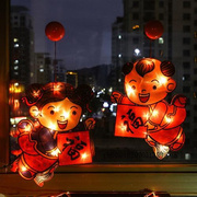 霓虹灯福字春节新年快乐字灯饰，过氛围口吸盘，红笼挂串元旦led彩灯
