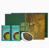 崂茗崂山绿茶2024新茶，礼盒装浓香特级春茶，250g豆香茶叶青岛特产