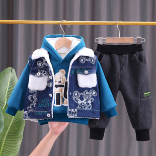 男童装秋冬款加绒加厚三件套装婴儿童卫衣男宝宝，冬装1-3岁棉衣潮4