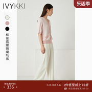 IVYKKI艾维2023夏季裤子女高腰薄款阔腿裤宽松显瘦休闲西装裤