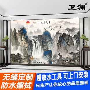 新中式山水8d立体电视，背景墙壁纸客厅，墙纸2024年壁画影视墙布