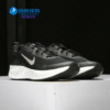 Nike/耐克 WEARALLDAY (GS) 大童运动童鞋 CJ3816
