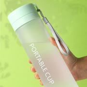 水杯大容量运动磨砂塑料，茶杯子户外便携提绳塑料杯pc材质水瓶