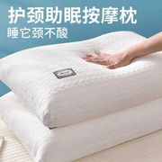 麻花针织麦穗枕亲肤针织棉高回弹枕头枕芯3d分区支撑可水洗