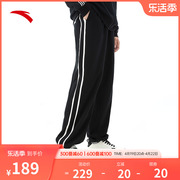 安踏宽松针织运动裤男2024夏季休闲直筒裤街舞舞蹈滑板裤子