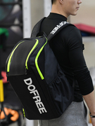 游泳包干湿(包干湿，)分离男旅行出差大容量，双肩背包游泳健身训练防水泳包