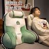 日本哺乳喂奶床上靠背椅卡通懒人沙发可躺可睡座椅孕妇护腰神器