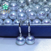 日本多真麻珍珠耳钩 18K金耳环 天然海水银灰透蓝镜面光珍珠耳环
