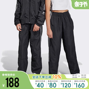 Adidas阿迪达斯三叶草男大童裤2023秋季宽松直筒运动裤IC6257