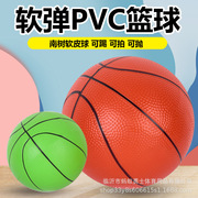 球婴儿玩具儿童玩具小皮球宝宝充气拍拍球幼儿园皮球PVC篮球