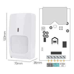 红外探测器有线探头DT-7225双鉴人体红外热感应红外线防盗报警器