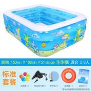 儿童充气户外海洋球池，室内家庭用自动游泳池戏水池可折叠桶小孩宝