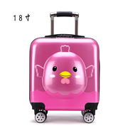 儿童行李箱男孩可登机旅行箱可坐18寸20寸女孩皮箱拉杆箱卡通旅游