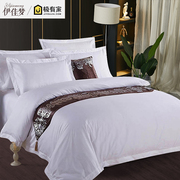 宾馆四件套五星级酒店，床单全棉被套民宿，专用床上用品定制纯棉布草